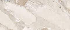Bottega BLEND B71475 Almond Honed