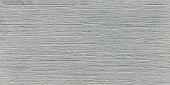 Marazzi ARCHIBOX Mprk Smoke 3D Scratch