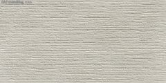 Marazzi ARCHIBOX Mprj Sand 3D Scratch