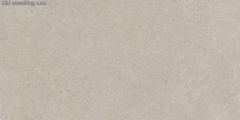 Marazzi ARCHIBOX Mppv Sand