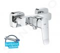 Grohe Dice Sprchov batria, chrm