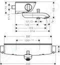 Hansgrohe Ecostat Select Termostatick vaov batria, chrm