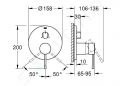 Grohe Essence Batria pod omietku na 3 spotrebie, chrm