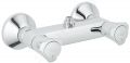 Grohe Costa L Sprchov batria, chrm