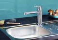 Grohe Eurosmart Cosmopolitan Pkov drezov batria, chrm