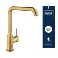 Grohe Essence Drezov� bat�ria, kefovan� Cool Sunrise