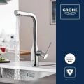 Grohe Essence Drezov� bat�ria s v�suvnou sp��kou, chr�m