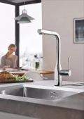 Grohe Essence Drezov batria s vsuvnou spkou, chrm