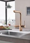 Grohe Essence Pkov drezov batria s vsuvnou spkou, Warm Sunset