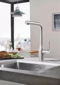 Grohe Essence Pkov drezov batria s vsuvnou spkou, supersteel