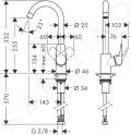 Hansgrohe Logis Pkov drezov batria 260, chrm