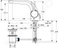 Ideal Standard Melange Pkov umvadlov batria s vpustom, chrm