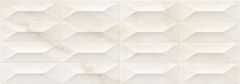 Marazzi MARBLEPLAY M4PF IVORY STR. GEM 3D